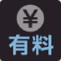 icon zoku_ppv
